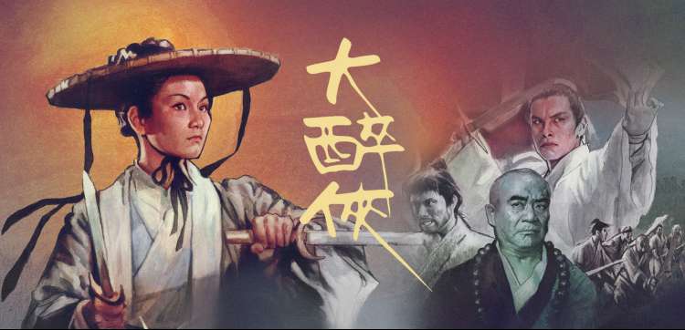 手账拼贴页：片种标签贴纸与避坑清单便签